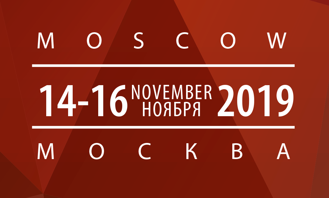Приглашаем на Международный междисциплинарный конгресс Manage pain 2019 Приглашаем на Международный междисциплинарный конгресс Manage pain 2019
