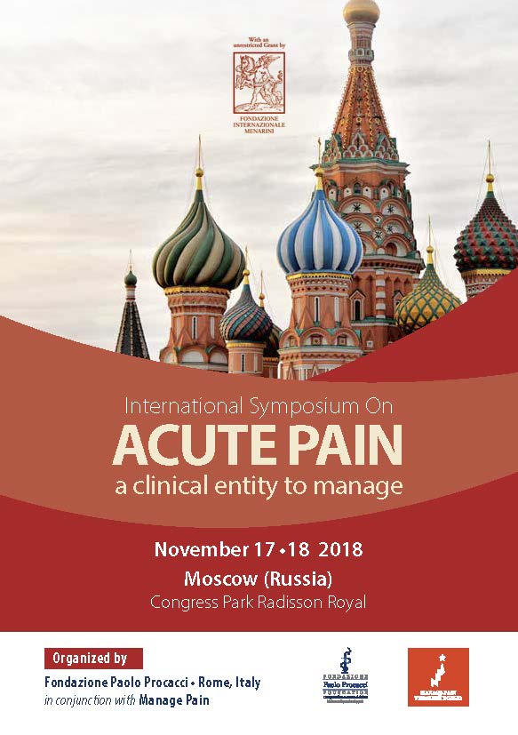 Впервые в России международная конференция по острой боли
