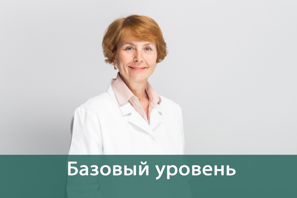 Семинар «Как открыть кабинет головной боли?» Семинар «Как открыть кабинет головной боли?»